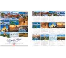 Falinaptár Világörökség helyszínei